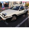 toyota sprinter-trueno 1986 GOO_JP_700102067530250131001 image 1