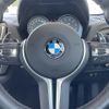 bmw m2 2016 -BMW--BMW M2 CBA-1H30--WBS1H92060V817886---BMW--BMW M2 CBA-1H30--WBS1H92060V817886- image 9