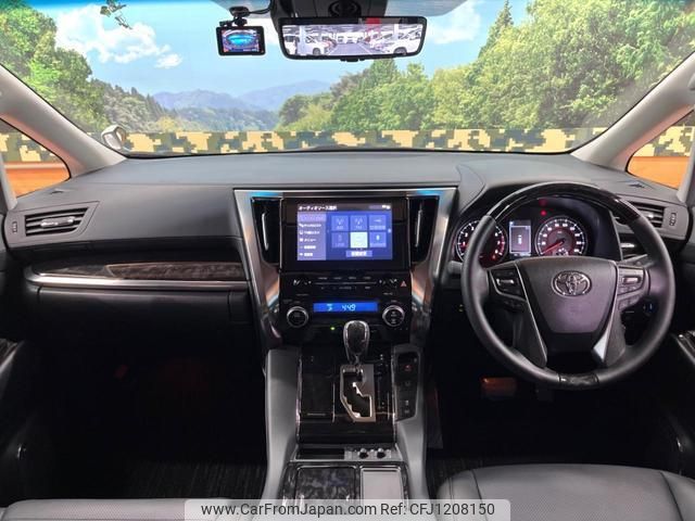 toyota alphard 2023 quick_quick_AGH30W_AGH30-0453964 image 2