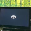 toyota sienta 2023 CFJ1759469 image 5