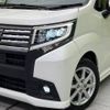 daihatsu move 2014 -DAIHATSU--Move DBA-LA150S--LA150S-0010045---DAIHATSU--Move DBA-LA150S--LA150S-0010045- image 13