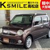daihatsu mira-cocoa 2011 -DAIHATSU--Mira Cocoa DBA-L675S--L675S-0087427---DAIHATSU--Mira Cocoa DBA-L675S--L675S-0087427- image 1