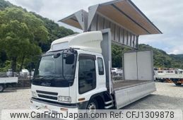 isuzu forward 2005 -ISUZU--Forward PA-FRD34L4--FRD34L4---ISUZU--Forward PA-FRD34L4--FRD34L4-
