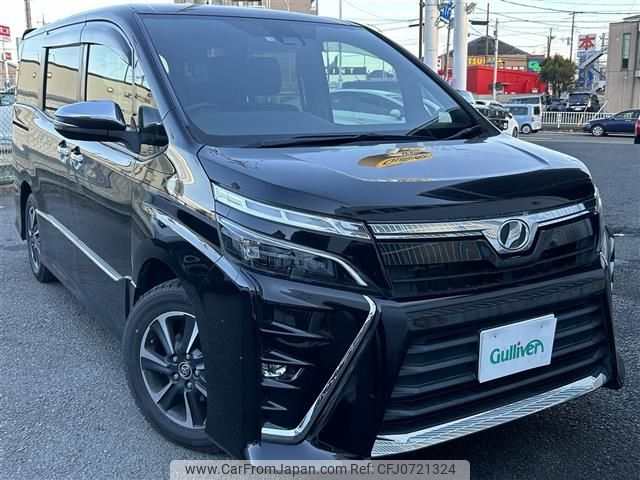 toyota voxy 2018 -TOYOTA--Voxy DBA-ZRR80W--ZRR80-0431841---TOYOTA--Voxy DBA-ZRR80W--ZRR80-0431841- image 1