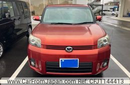 toyota corolla-rumion 2007 -TOYOTA--Corolla Rumion DBA-ZRE152N--ZRE152-1033349---TOYOTA--Corolla Rumion DBA-ZRE152N--ZRE152-1033349-