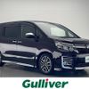 toyota voxy 2017 -TOYOTA--Voxy DBA-ZRR80W--ZRR80-0314449---TOYOTA--Voxy DBA-ZRR80W--ZRR80-0314449- image 1