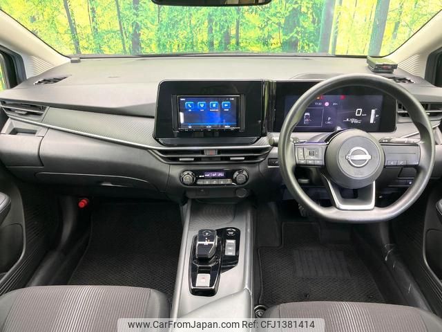 nissan note 2023 quick_quick_E13_E13-225835 image 2