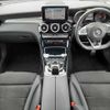 mercedes-benz glc-class 2016 -MERCEDES-BENZ--Benz GLC DBA-253946C--WDC2539462F035891---MERCEDES-BENZ--Benz GLC DBA-253946C--WDC2539462F035891- image 2