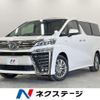 toyota vellfire 2018 quick_quick_AYH30W_AYH30-0069263 image 1