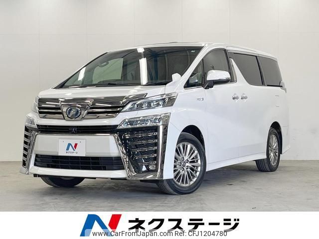 toyota vellfire 2018 quick_quick_AYH30W_AYH30-0069263 image 1