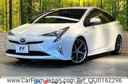 toyota prius 2015 -TOYOTA--Prius DAA-ZVW50--ZVW50-6004290---TOYOTA--Prius DAA-ZVW50--ZVW50-6004290-