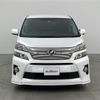 toyota vellfire 2014 -TOYOTA--Vellfire DBA-ANH20W--ANH20-8340280---TOYOTA--Vellfire DBA-ANH20W--ANH20-8340280- image 23