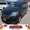 nissan serena 2020 quick_quick_DAA-GNC27_GNC27-022369 image 1