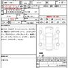 nissan serena 2016 quick_quick_GFC27_GFC27-007506 image 21