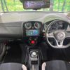 nissan note 2016 CFJ1507902 image 2