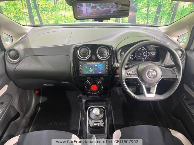 nissan note 2016 CFJ1507902 image 2
