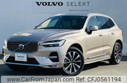 volvo xc60 2023 quick_quick_UB420TXCM_YV1UZL1M5P1363550