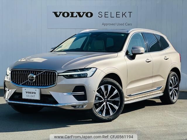 volvo xc60 2023 quick_quick_UB420TXCM_YV1UZL1M5P1363550 image 1