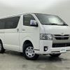 toyota hiace-van 2021 -TOYOTA--Hiace Van QDF-GDH206V--GDH206-1041660---TOYOTA--Hiace Van QDF-GDH206V--GDH206-1041660- image 1