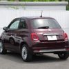 fiat 500 2021 CFJ1605772 image 15