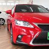 lexus ct 2016 -LEXUS 【世田谷 310ﾉ2222】--Lexus CT DAA-ZWA10--ZWA10-2274465---LEXUS 【世田谷 310ﾉ2222】--Lexus CT DAA-ZWA10--ZWA10-2274465- image 23