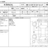 honda n-box 2017 -HONDA 【野田 580ｱ1234】--N BOX DBA-JF4--JF4-2002196---HONDA 【野田 580ｱ1234】--N BOX DBA-JF4--JF4-2002196- image 3