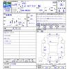 suzuki solio 2016 -SUZUKI--Solio MA36S--113366---SUZUKI--Solio MA36S--113366- image 3