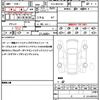 mercedes-benz g-class 2024 CFJ1578014 image 15