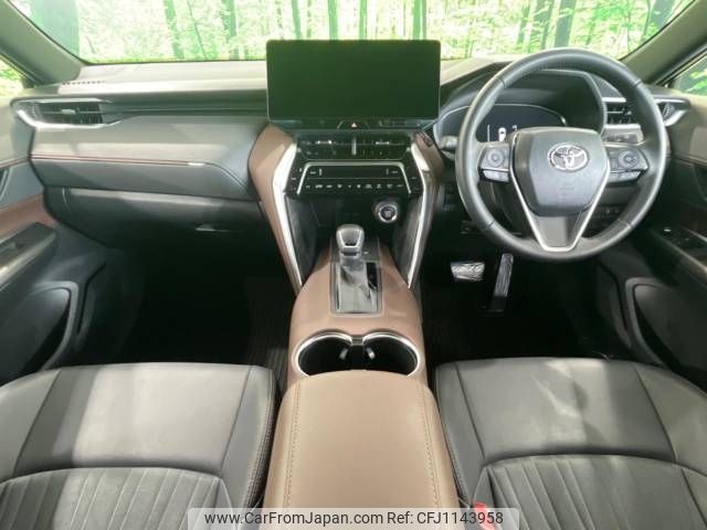 toyota harrier 2023 -TOYOTA--Harrier 6BA-MXUA80--MXUA80-0096960---TOYOTA--Harrier 6BA-MXUA80--MXUA80-0096960- image 2