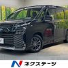 toyota voxy 2023 CFJ1551618 image 1