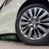 toyota vellfire 2014 quick_quick_ANH20W_ANH20-8334948 image 14