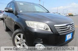toyota vanguard 2008 646828-Y2025040432F-21