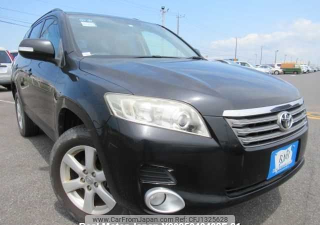 toyota vanguard 2008 646828-Y2025040432F-21 image 1