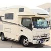 toyota camroad 2022 CFJ1762813 image 49