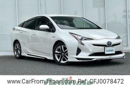 toyota prius 2016 -TOYOTA--Prius DAA-ZVW50--ZVW50-6064901---TOYOTA--Prius DAA-ZVW50--ZVW50-6064901-