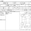 nissan fairlady-z 1995 -日産 【つくば 300ｲ5522】--ﾌｪｱﾚﾃﾞｨZ E-GZ32--GZ32-050565---日産 【つくば 300ｲ5522】--ﾌｪｱﾚﾃﾞｨZ E-GZ32--GZ32-050565- image 3