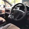 toyota esquire 2018 GOO_JP_700054153030250315002 image 38