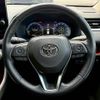 toyota rav4 2023 quick_quick_6BA-MXAA54_MXAA54-2038124 image 14