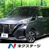 nissan serena 2019 -NISSAN--Serena DAA-GFC27--GFC27-180975---NISSAN--Serena DAA-GFC27--GFC27-180975- image 1