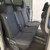 toyota noah 2020 CFJ1844398 image 13