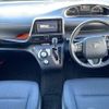 toyota sienta 2016 -TOYOTA--Sienta DAA-NHP170G--NHP170-7051404---TOYOTA--Sienta DAA-NHP170G--NHP170-7051404- image 16