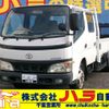 toyota dyna-truck 2003 GOO_NET_EXCHANGE_0500122A30241206W001 image 1