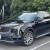 cadillac cadillac-others 2021 quick_quick_7BA-E2UL_1GYFZ9R42MF027417 image 1