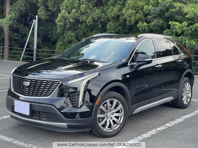 cadillac cadillac-others 2021 quick_quick_7BA-E2UL_1GYFZ9R42MF027417 image 1