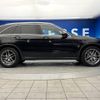 mercedes-benz glc-class 2017 -MERCEDES-BENZ--Benz GLC DBA-253946--WDC2539462F272701---MERCEDES-BENZ--Benz GLC DBA-253946--WDC2539462F272701- image 20