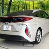 toyota prius-phv 2017 -TOYOTA--Prius PHV DLA-ZVW52--ZVW52-3022230---TOYOTA--Prius PHV DLA-ZVW52--ZVW52-3022230- image 18