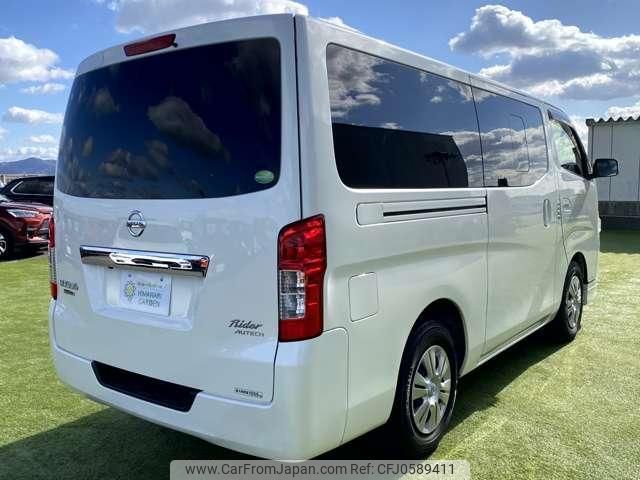 nissan nv350-caravan-van 2014 quick_quick_CBF-VR2E26_VR2E26-020932 image 2