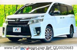 toyota voxy 2015 -TOYOTA--Voxy DBA-ZRR80W--ZRR80-0125414---TOYOTA--Voxy DBA-ZRR80W--ZRR80-0125414-