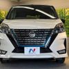 nissan serena 2019 -NISSAN--Serena DAA-HFC27--HFC27-060935---NISSAN--Serena DAA-HFC27--HFC27-060935- image 16