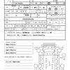 mitsubishi-fuso canter 2001 quick_quick_FE63EEV_FE63EEV561244 image 18